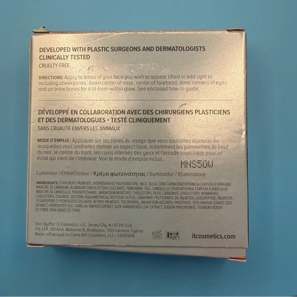 It Cosmetics Hello Light Crème anti-aging radiance luminizer NEW - DISCONTINUED - Picture 8 of 11